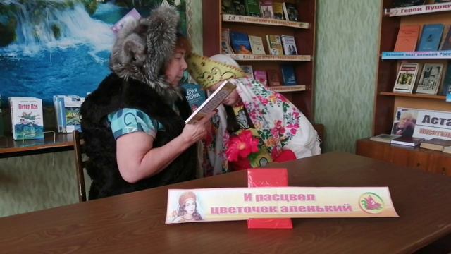 Творческий конкурс чтецов «Запомнить чудное мгновенье Аксаков учит в кижках нас», Приуроченного к 30 смотреть онлайн
