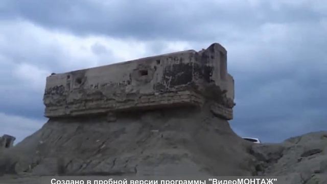 Необыкновенная Феодосия. Мыс Ильи смотреть онлайн