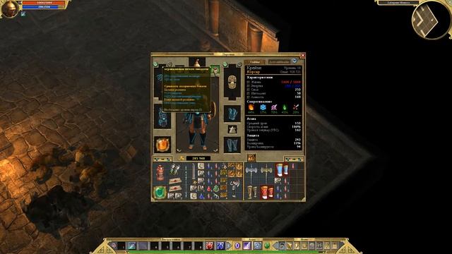 Titan Quest - Immortal Throne (Обсидиановый Сет) смотреть онлайн