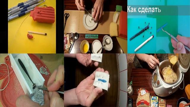 Лайфхаки для Красоты и Здоровья