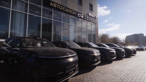 Первый сериал об автобизнесе в России | FRANK AUTO