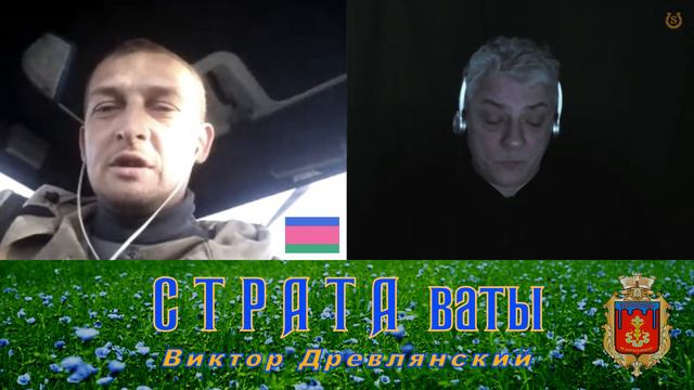 Кубань Був колись кОзак як СПУРТ а теперь кАзак МАНКУРТ смотреть онлайн