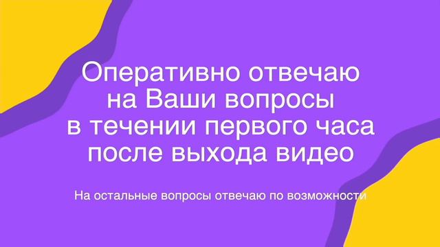 Алия Александрова