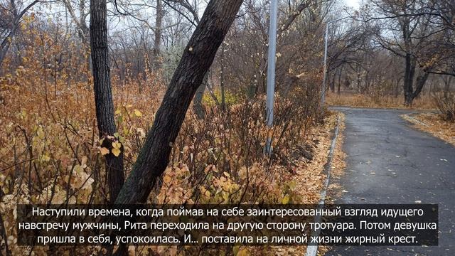 Сватовство - интересные истории. | Слушать рассказы смотреть онлайн