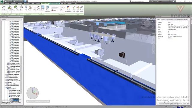 VC: Autodesk Navisworks: 9.02. Change appearance смотреть онлайн