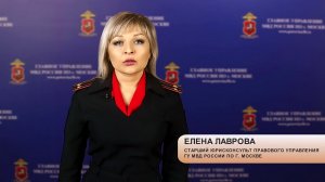 Правовая справка - Ответственность за нарушение ПДД лицом, подвергнутым административному наказанию