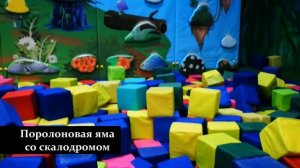 Joki Joya: наши впечатления, видеоэкскурсия (ТРЦ Июнь, Мытищи)