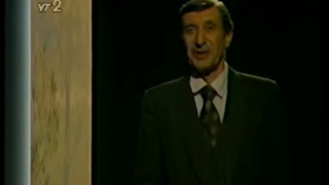 Григір Тютюнник -     Сито-Сито