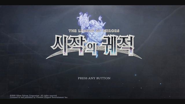 Hajimari no Kiseki BGM - Destination of Fate смотреть онлайн