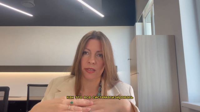 Отзыв Елены о наставничестве Максима Гречушникова. Ассоциация девелоперов и строителей смотреть онлайн