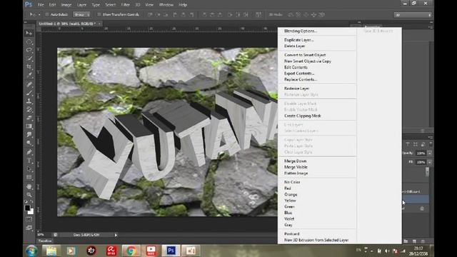 การสร้างตัวอักษร3Dด้วย Photoshop cs6 смотреть онлайн