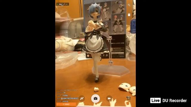 rem figma смотреть онлайн