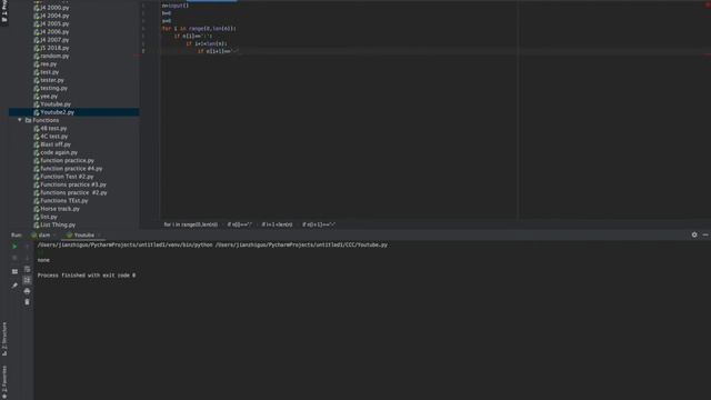 CCC'15 J2 - Happy or Sad (Python Solution) смотреть онлайн