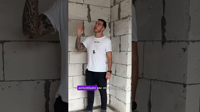 Как правильно возводить перегородки