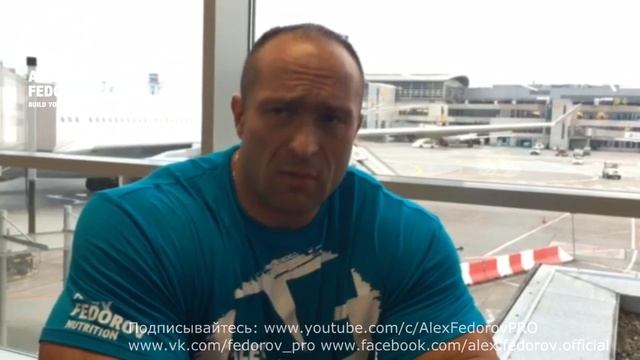 Интервью Александра Фёдорова после 2016 IFBBPRO BALTIMORE смотреть онлайн