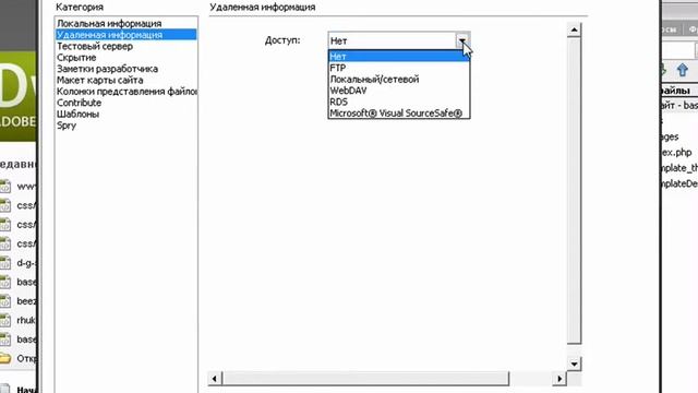 Курс joomla 2.5 - видео-выпуск №17. смотреть онлайн