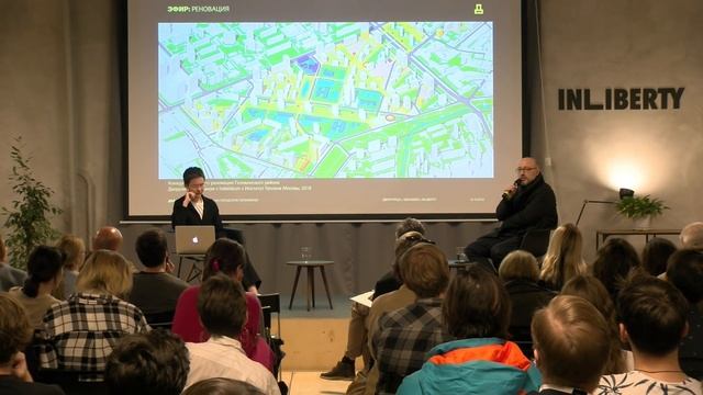 Суперпарки и Дворулица: Обитаемое пространство: Что делать с жилыми районами Москвы? смотреть онлайн