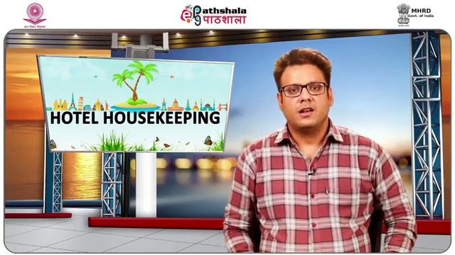 M-15. Inventory Control and Stock Taking смотреть онлайн