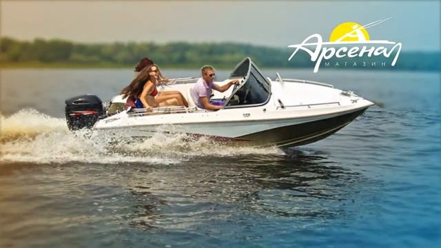 Арсенал ЛОДКИ.mp4 смотреть онлайн