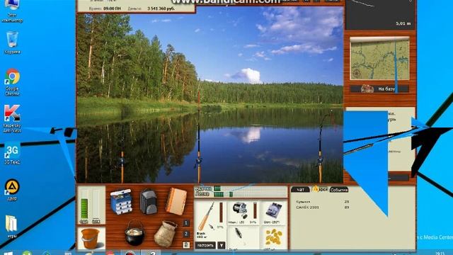 русская рыбалка 3 верхняя тунгуска тунгусская лазурь смотреть онлайн