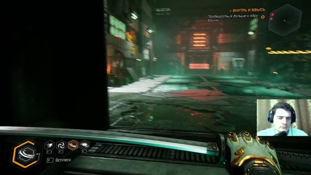 Ghostrunner. Гостраннер. Часть 15. Путь к ядру.