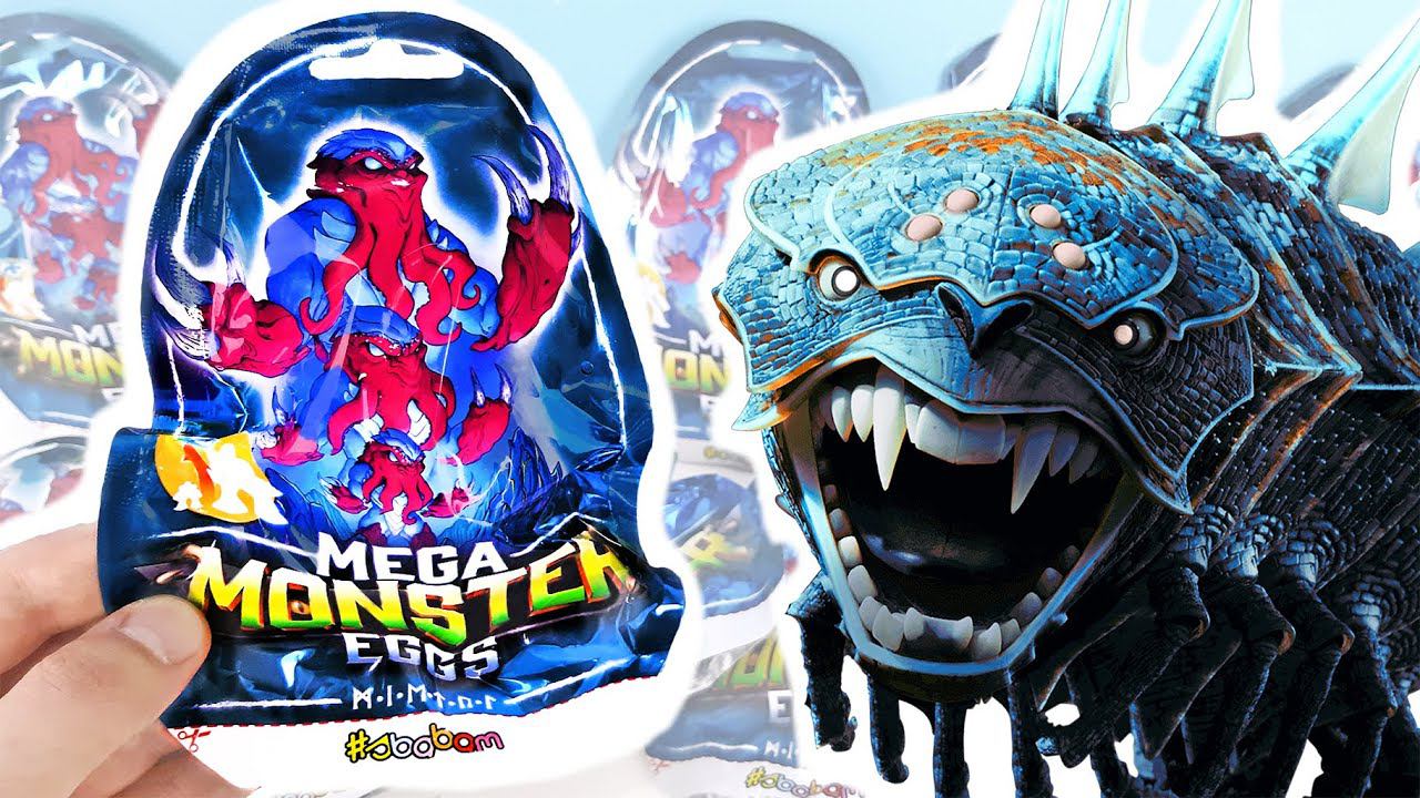 ЯЙЦА МОНСТРОВ в сюрпризах MEGA MONSTER EGGS от СБАБАМ 2024! Новая коллекция ИГРУШКИ-МОНСТРЫ смотреть онлайн