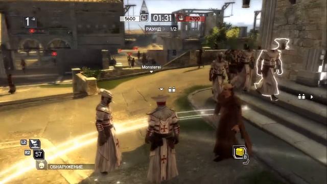 Assassin's Creed: Revelations - Mediterranean Traveler Map Pack DLC (Дубль 2) pt2 смотреть онлайн