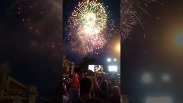 День города. смотреть онлайн