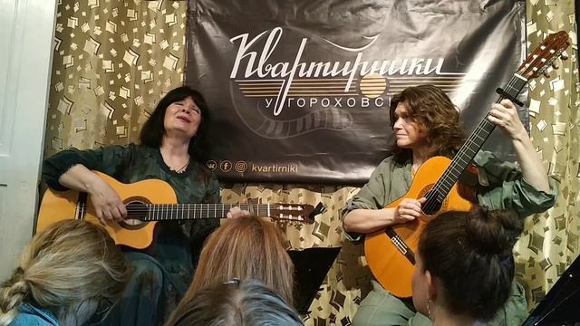 Эльмира Галеева "Конечный путь" (Х.Р.Хименес) смотреть онлайн