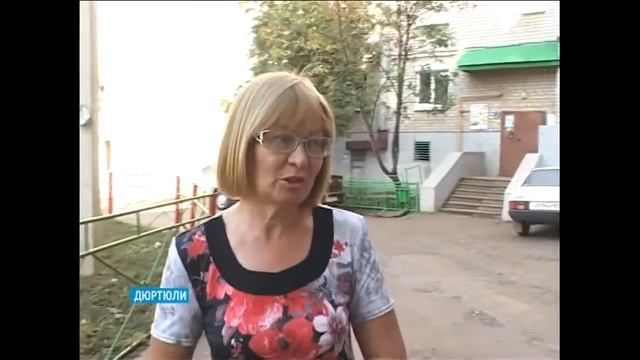 Соцработник не смогла оставить своих подопечных и отказалась от повышения должности (26.08.2014 г.) смотреть онлайн