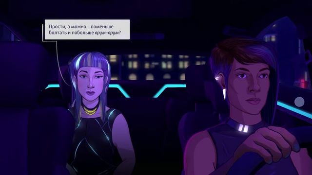 Neo Cab #1— С чистого листа (Прохождение) смотреть онлайн