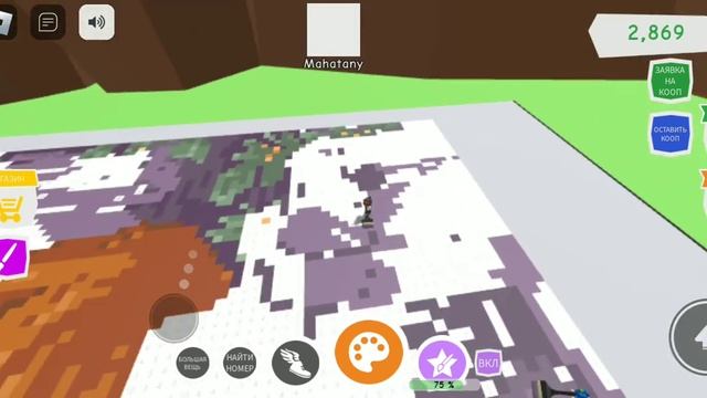 Рисуем, но что?.. Roblox Color by number смотреть онлайн