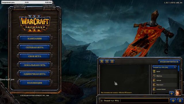 DreamHack Open Qualifier Europe #3 смотреть онлайн