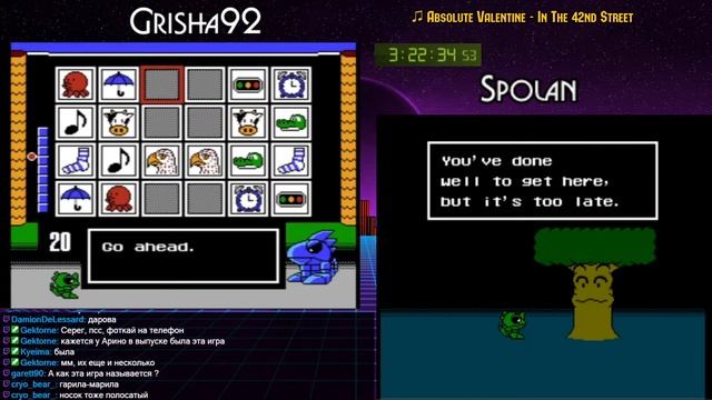 Boss Rush Tournament - Final [Grisha92 vs Spolan] (NES) смотреть онлайн