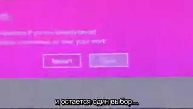 Как windows 10 может выносить мозг людей.+18 (Маты) смотреть онлайн