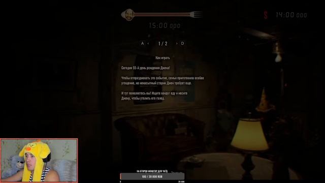 Resident Evil 7 - Знакомимся с ужасами смотреть онлайн