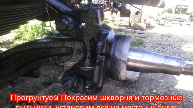 ЗиЛ 4331 Ремонт и обновление смотреть онлайн