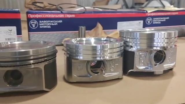 Поршни ЗМЗ. Сравнение поршней ЗМЗ 409 PRO с поршнями змз 405, 409 смотреть онлайн