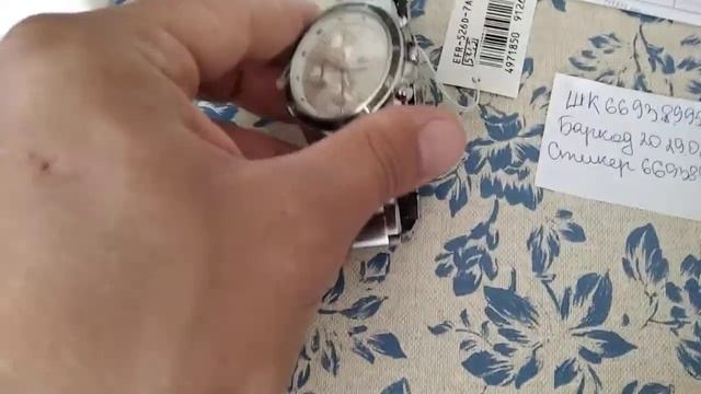 часы casio скрипит браслет. смотреть онлайн