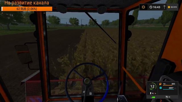 СТРИМ. Farming Simulator 17. Колхоз "Сосновка". #12 Копим на новое поле. смотреть онлайн