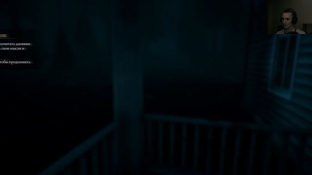 The Beast Inside #1 Дом, милый дом смотреть онлайн