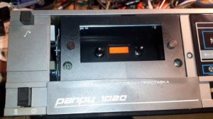 Полная профилактика и ремонт РАПРИ 102. 1