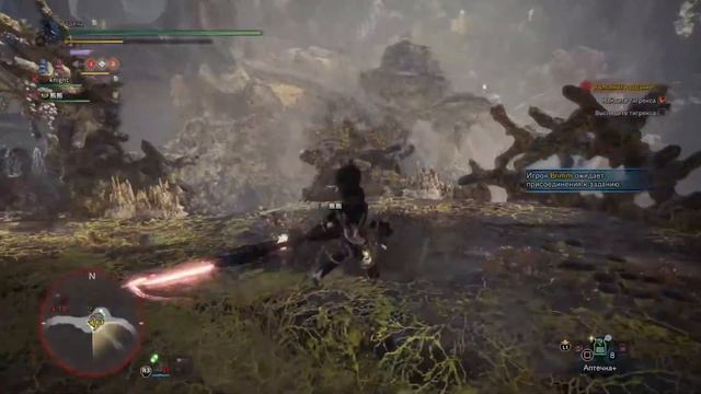 Monster Hunter World - #23 Просто хочу поохотиться) смотреть онлайн