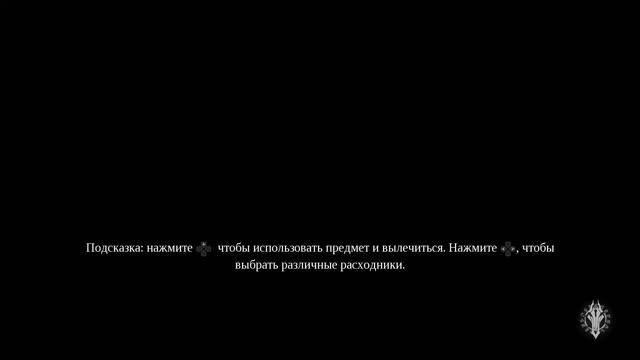 Darksiders III ФИНАЛ Вот это поворот!!! (Боссы: Гордыня и Зависть) смотреть онлайн