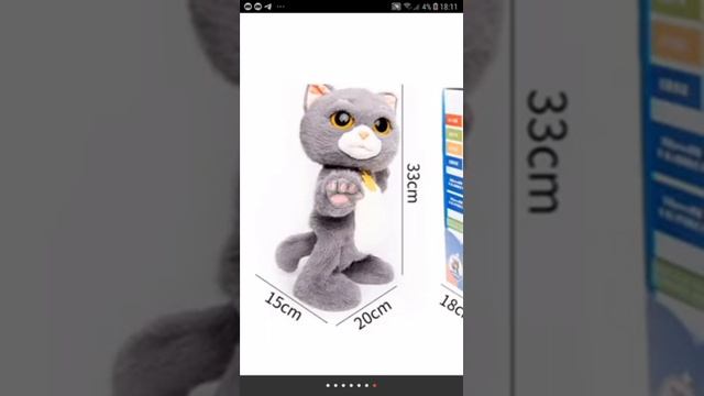 Китайский котёнок Сэм из Aliexpress. смотреть онлайн