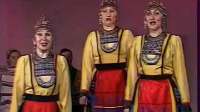 Людмила Рузавина, Фелиццата Белова, Римма Шикирова. Ай-хай, тусăм, янратар (Ю. Жуков, Ю. Сементер) смотреть онлайн
