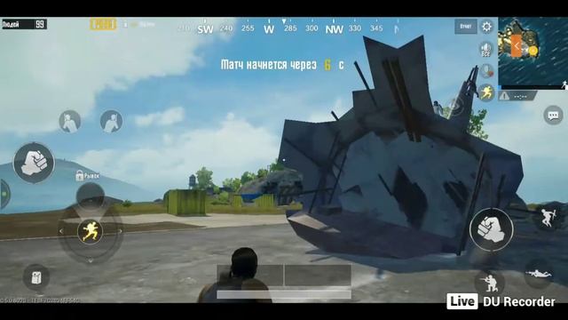 Как улучшить графику в Pubg mobile через приложение смотреть онлайн