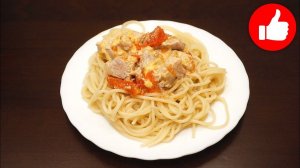 ВКУСНАЯ СВИНИНА С ПОМИДОРАМИ В МУЛЬТИВАРКЕ, РЕЦЕПТ СВИНИНЫ! МУЛЬТИВАРКА | РЕЦЕПТЫ ДЛЯ МУЛЬТИВАРКИ