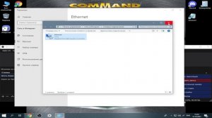 Вы платите за 500 Mbps а используете только 100 Mbps - Как это можно исправить? Настройки в Windows