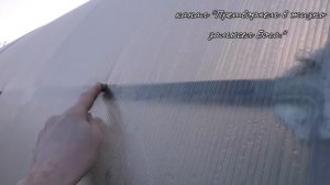 От конденсата в теплице быстренько натягиваем агроволокно.